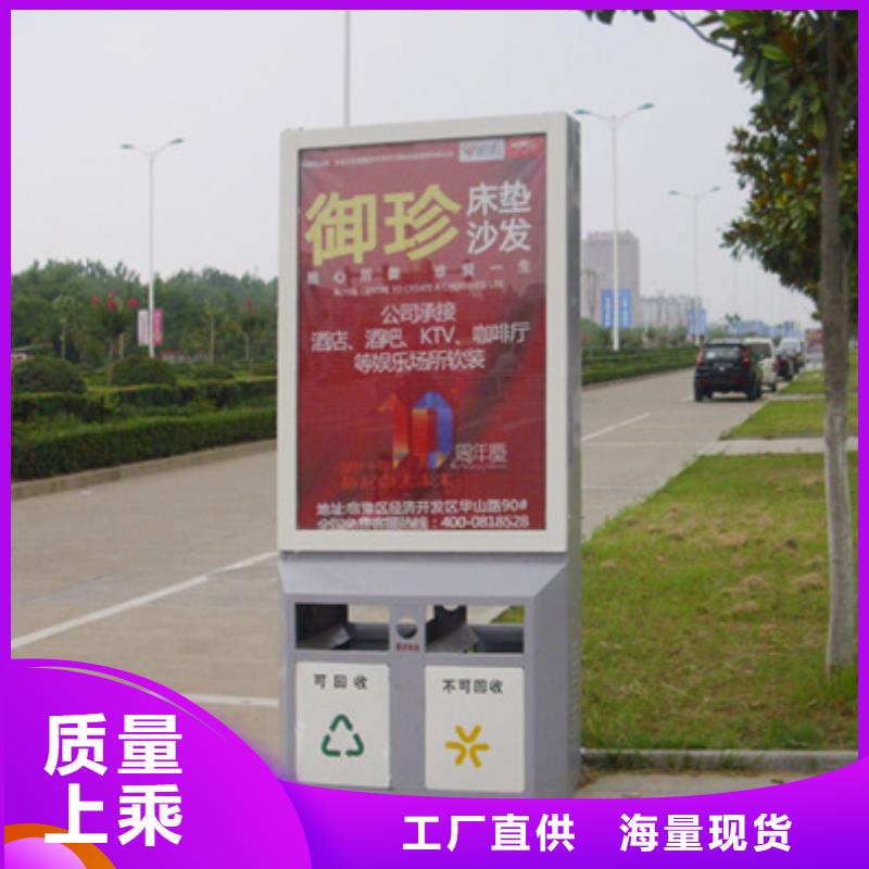 【公司宣传栏】视频-莱芜市【公司宣传栏】-当地可服务区域钢城|莱城|泰安|青岛|临沂|枣庄