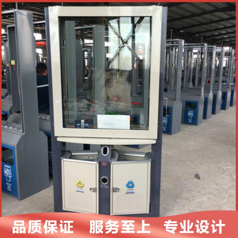 广告垃圾箱精神堡垒精品选购