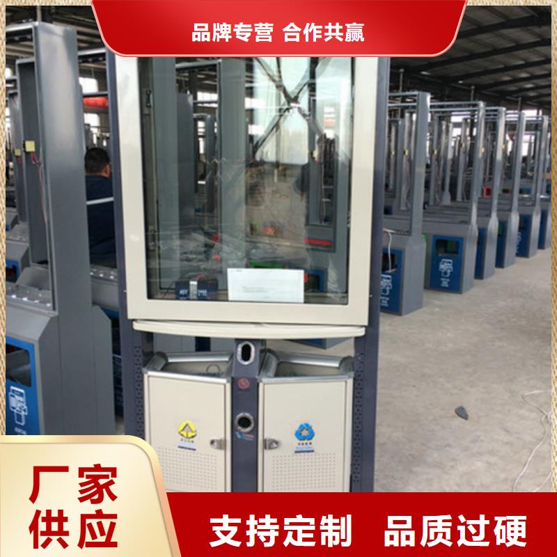 广告垃圾箱,城市公交候车亭放心得选择