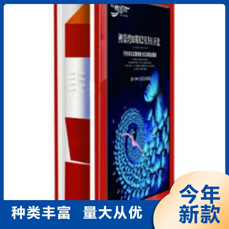 【公司宣传栏】视频-【公司宣传栏】|安徽省蚌埠市|固镇|蚌山|池州|六安|亳州|阜阳