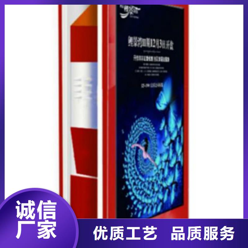 友佳【广告垃圾箱】_小垃圾分类房质量无忧-三玖采购网