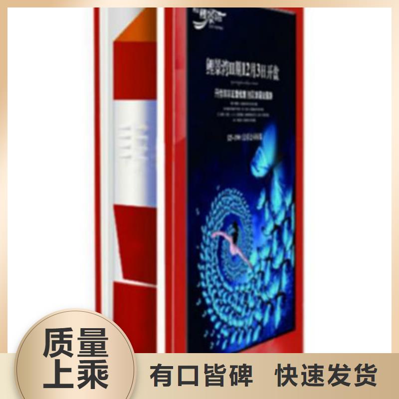 广告垃圾箱户外垃圾分类房服务至上