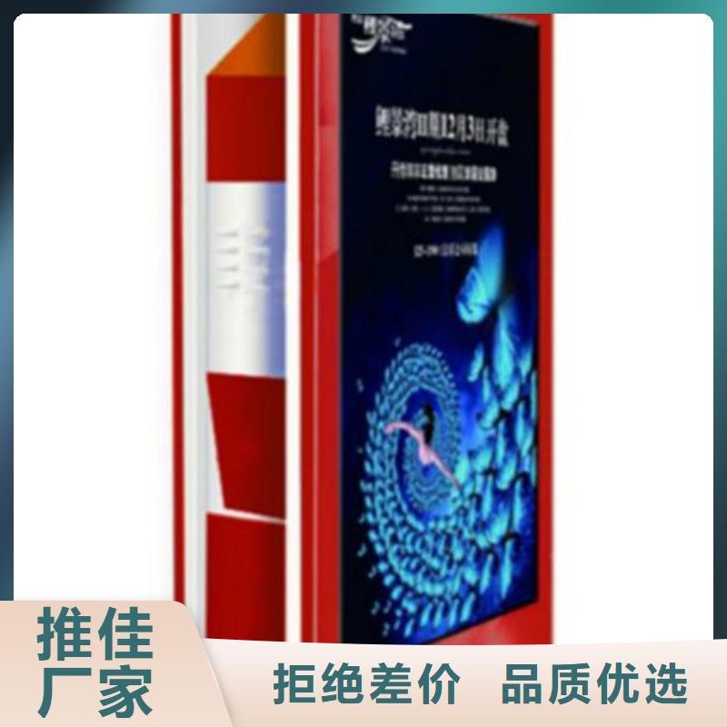 广告垃圾箱-公园景区精神堡垒品质优选
