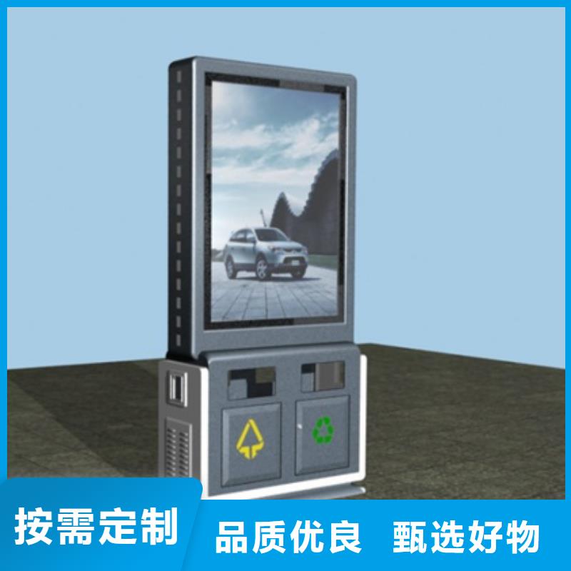 广告垃圾箱不锈钢候车亭服务始终如一