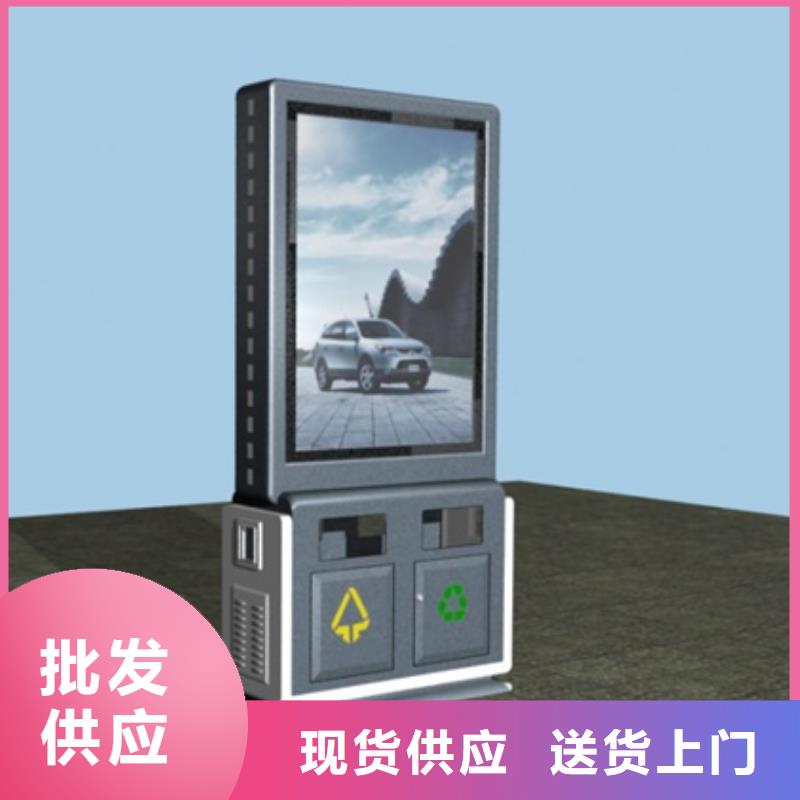 【公司宣传栏】视频-【公司宣传栏】|山东省莱芜市|莱城|钢城|潍坊|菏泽|泰安|青岛|聊城