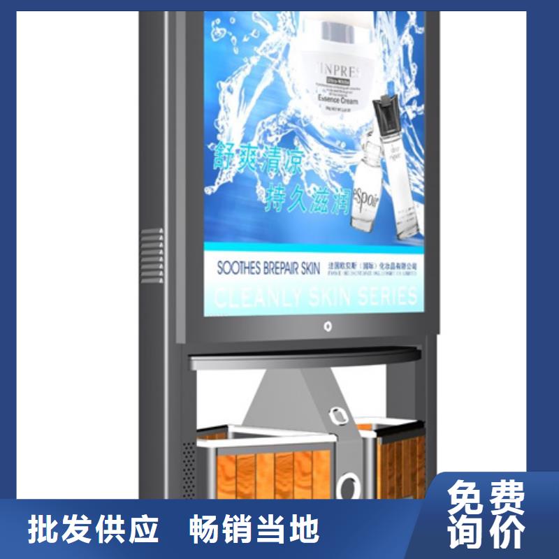 【公司宣传栏】视频-莱芜市【公司宣传栏】-当地可服务区域钢城|莱城|泰安|青岛|临沂|枣庄