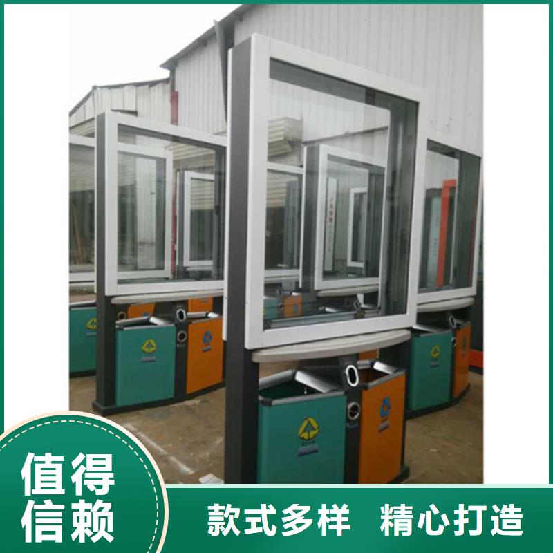 广告垃圾箱宣传栏货真价实