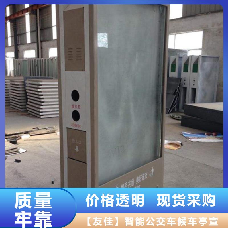 广告垃圾箱_【新农村标牌】厂家