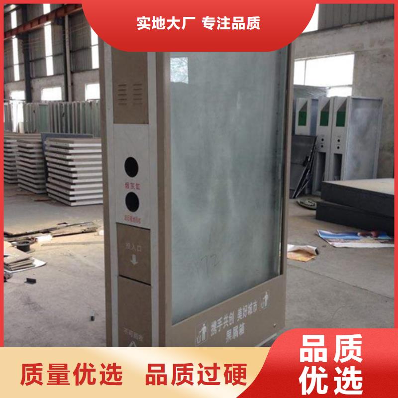 【公司宣传栏】视频-【公司宣传栏】|江苏省常州市|武进|溧阳|淮安|镇江|无锡|盐城