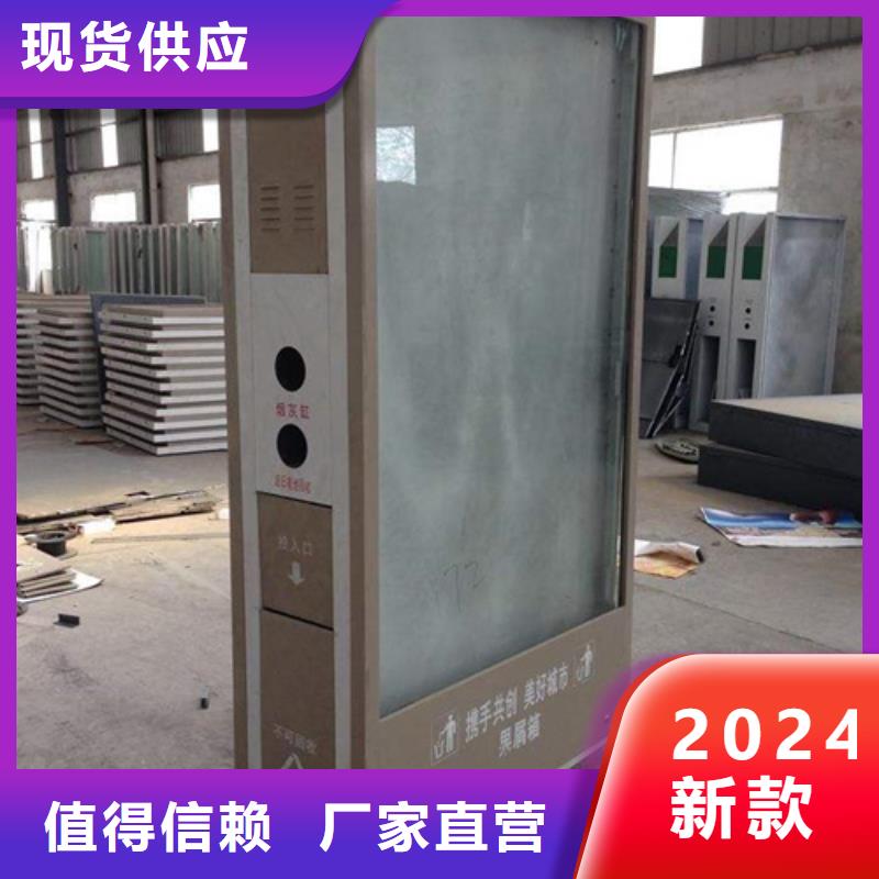 【公司宣传栏】视频-【公司宣传栏】-安徽省合肥市该地厂家-包河|长丰|淮南|巢湖|阜阳|芜湖