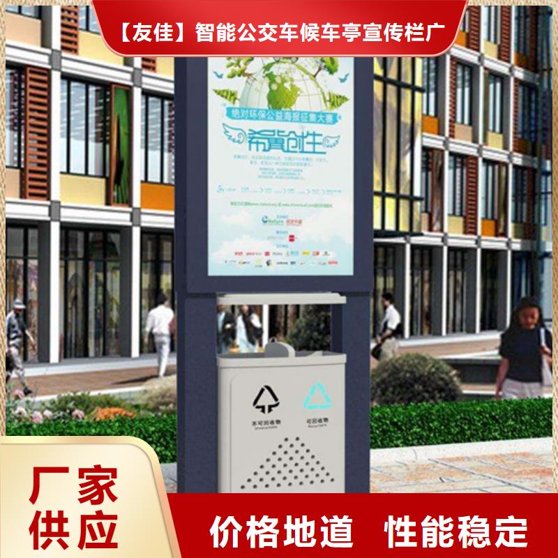 【公司宣传栏】视频-【公司宣传栏】_安徽省合肥市市场覆盖蜀山|肥西|淮北|芜湖|铜陵|马鞍山|池州|亳州等