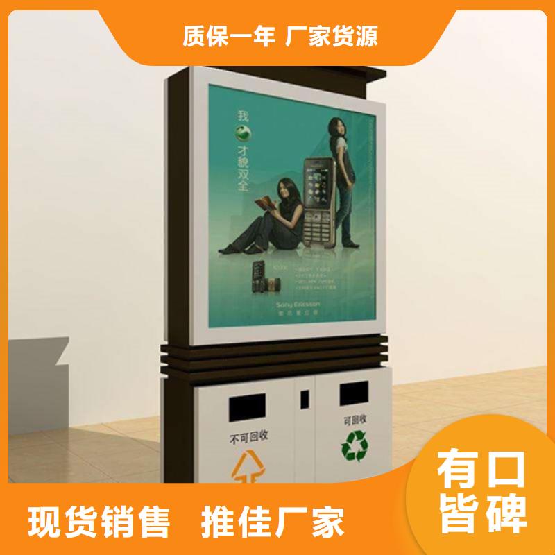 【公司宣传栏】视频-【公司宣传栏】(友佳)覆盖地域广西省钦州市灵山|钦北|崇左|梧州|柳州|贵港|河池|桂林
