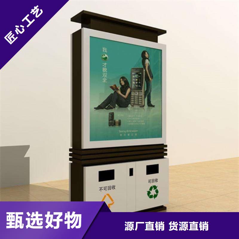 【公司宣传栏】视频-【公司宣传栏】|安徽省蚌埠市|固镇|蚌山|池州|六安|亳州|阜阳