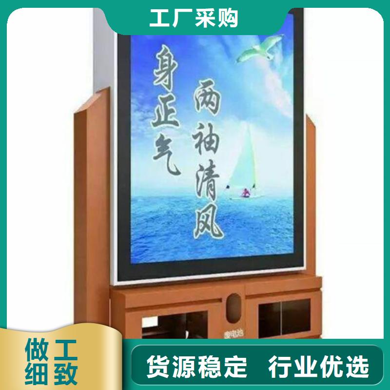 莱城|钢城|东营|烟台|威海|潍坊|济南广告垃圾箱_【不锈钢候车亭】订制批发-友佳