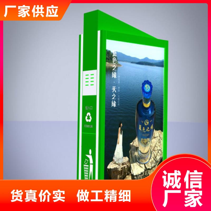 广告垃圾箱卡布灯箱高品质现货销售