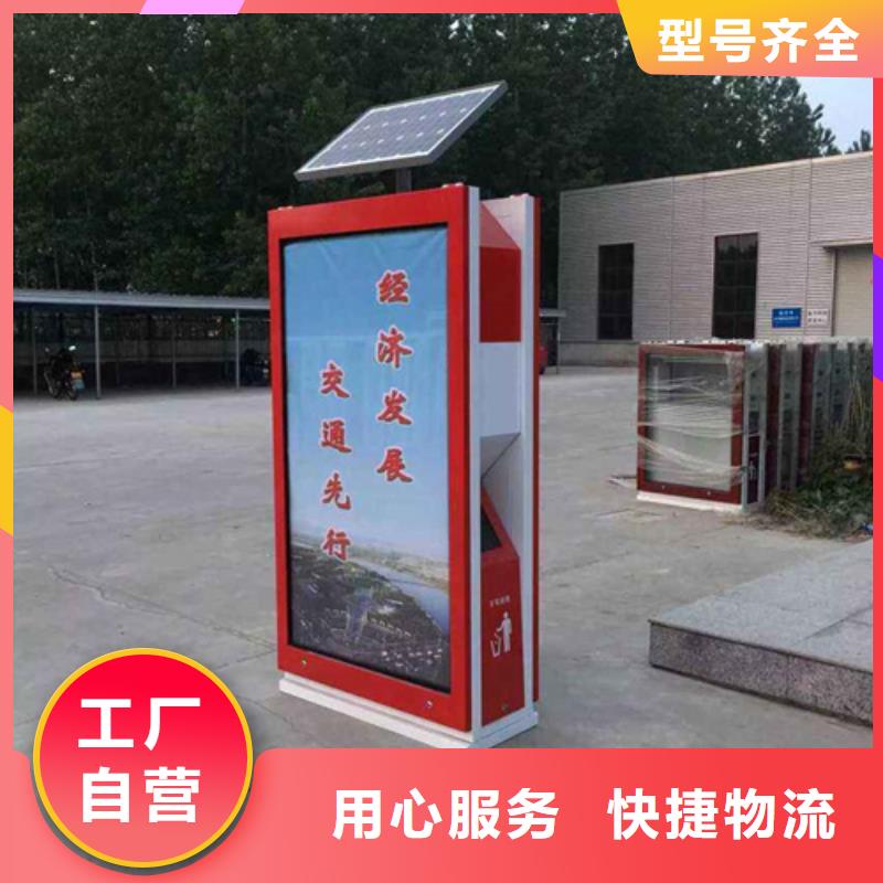 【公司宣传栏】视频-广东省揭阳市友佳【公司宣传栏】可服务区域揭西|普宁|茂名|广州|阳江|肇庆|珠海|江门|惠州等