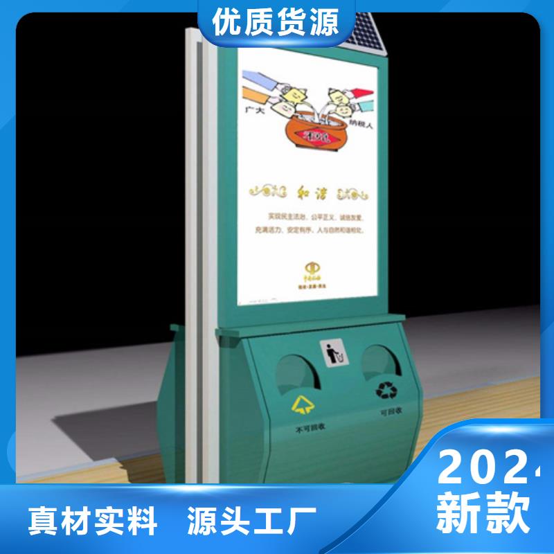 广告垃圾箱简约候车亭快捷的物流配送