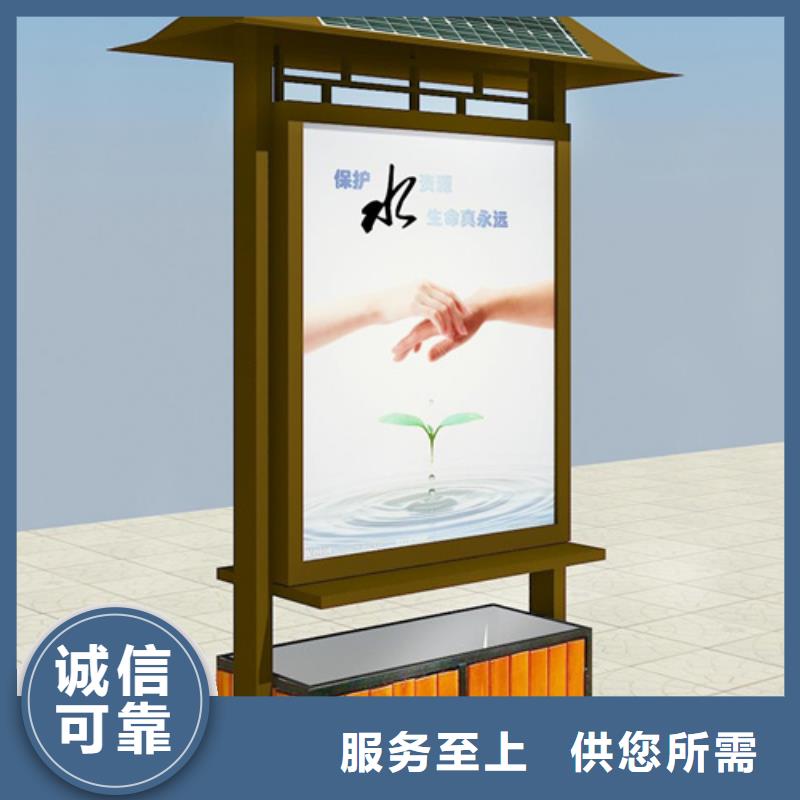 【广告垃圾箱】 垃圾分类箱专业厂家由友佳为您