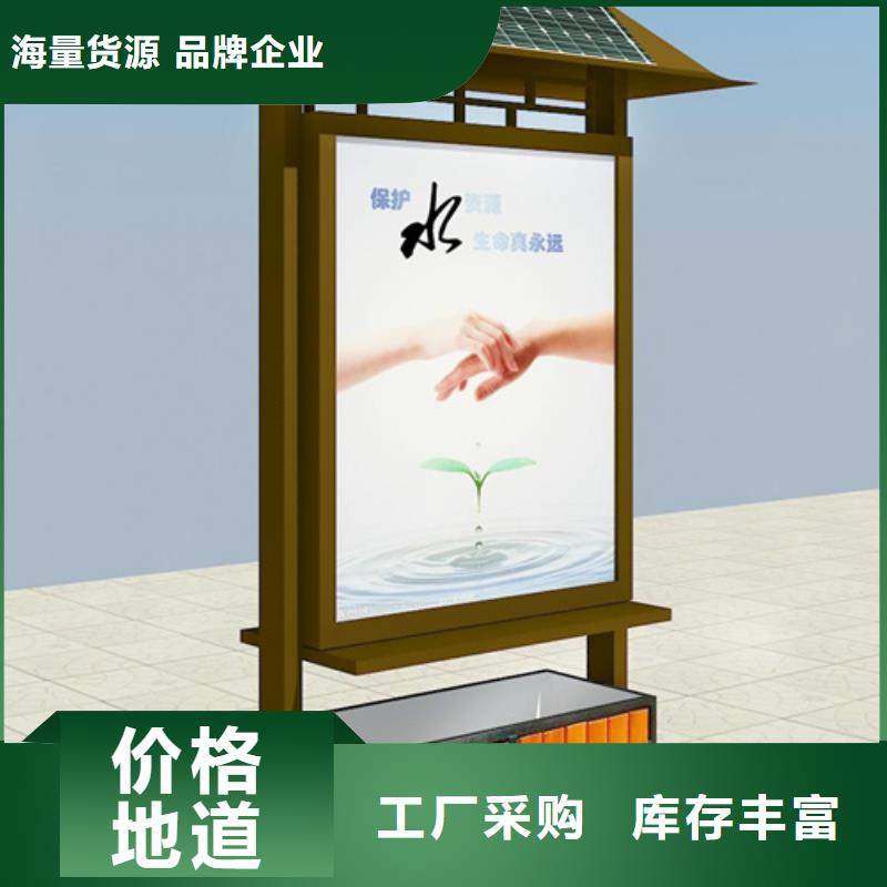 【公司宣传栏】视频-【公司宣传栏】|广西省钦州市|钦南|灵山|南宁|河池|崇左|玉林|北海|贺州