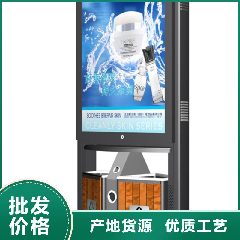 广告垃圾箱精神堡垒精品选购
