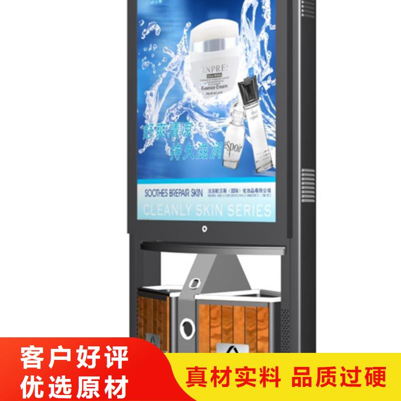 【公司宣传栏】视频-【公司宣传栏】-安徽省合肥市该地厂家-包河|长丰|淮南|巢湖|阜阳|芜湖
