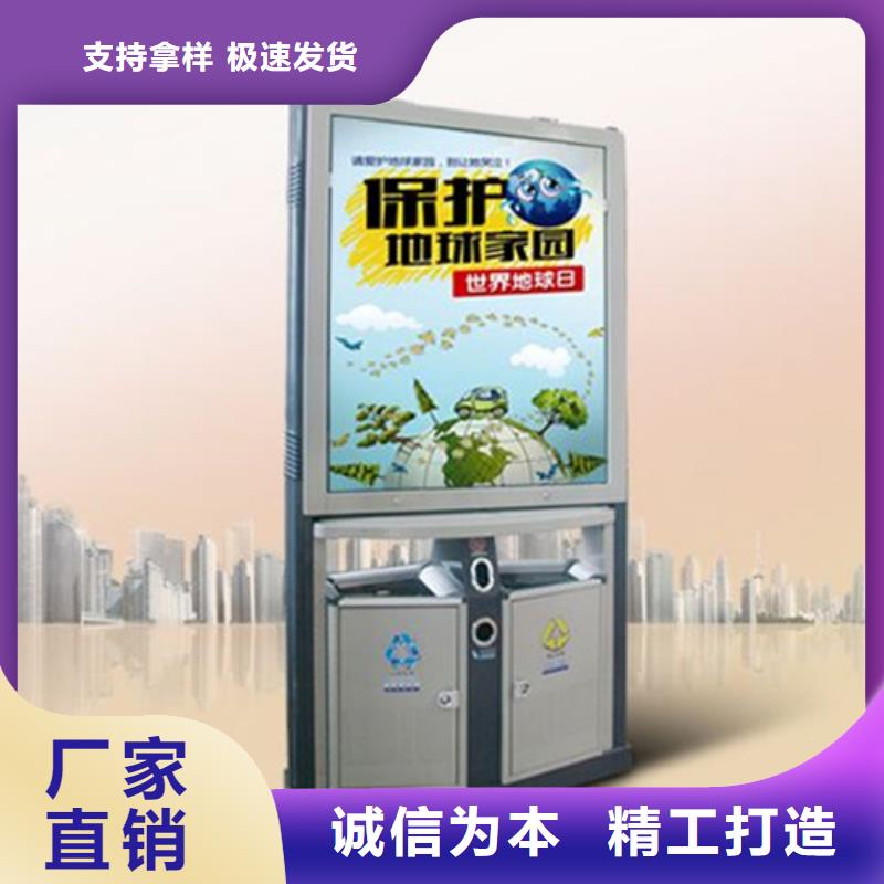 【公司宣传栏】视频-【公司宣传栏】|广西省钦州市|钦南|灵山|南宁|河池|崇左|玉林|北海|贺州