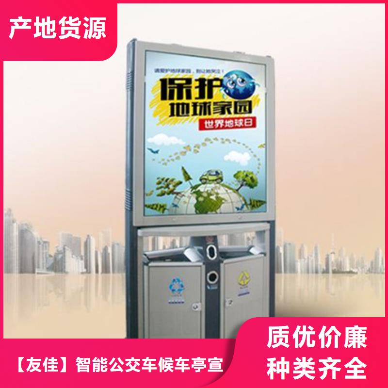广告垃圾箱灯杆灯箱质量层层把关