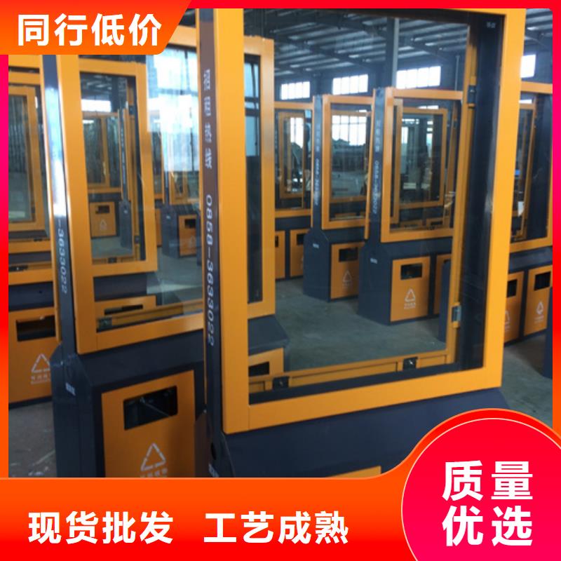 【广告垃圾箱智能垃圾房专业供货品质管控】