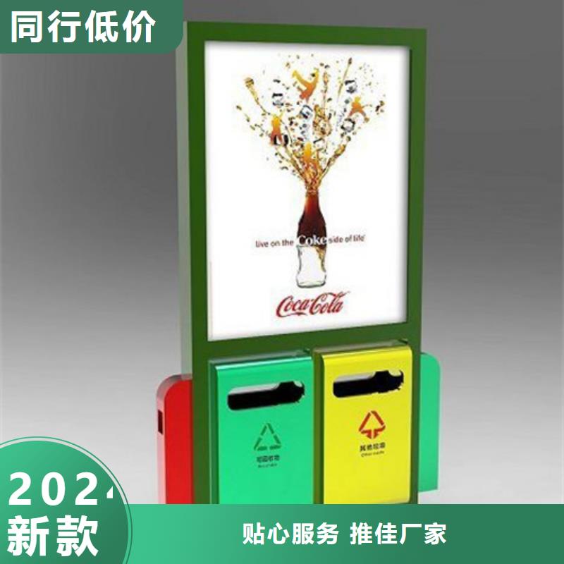 【公司宣传栏】视频-浦北|灵山|贺州|河池|崇左|南宁|玉林|来宾友佳【公司宣传栏】_ 【友佳】智能公交车候车亭宣传栏广告滚动灯箱城市家具(钦州市分公司)