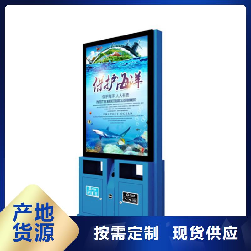 【公司宣传栏】视频-【公司宣传栏】(友佳)覆盖地域广西省钦州市灵山|钦北|崇左|梧州|柳州|贵港|河池|桂林