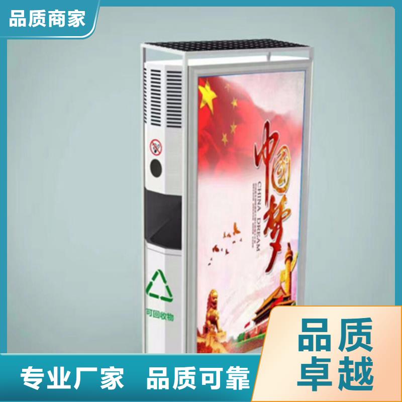 莱城|钢城|东营|烟台|威海|潍坊|济南广告垃圾箱_【不锈钢候车亭】订制批发-友佳