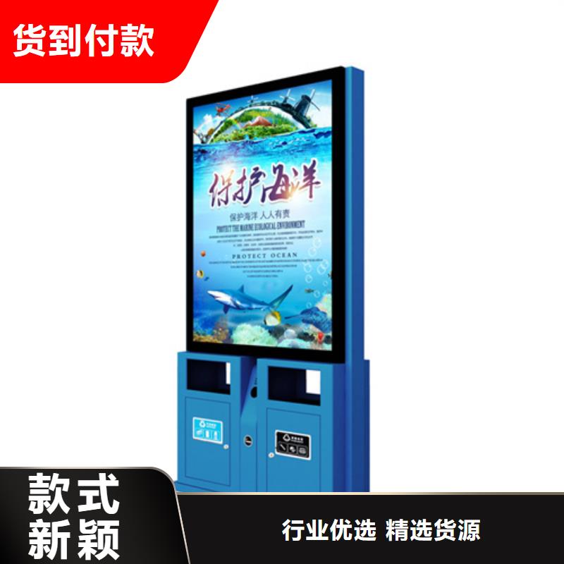 广告垃圾箱灯杆灯箱质量层层把关