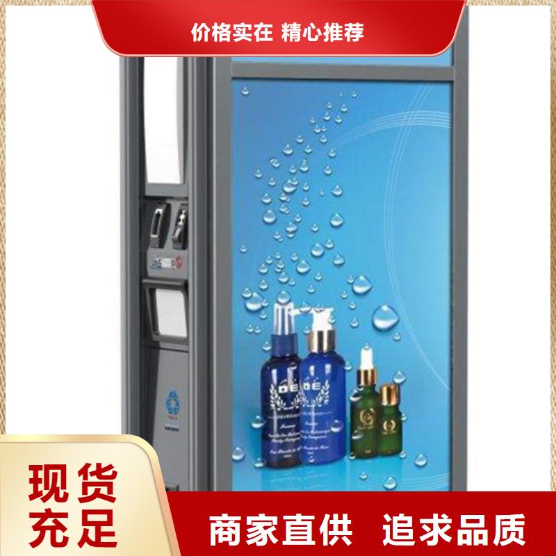广告垃圾箱景区标识牌货源足质量好