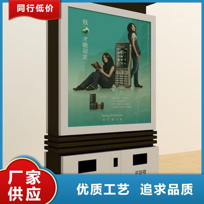 【广告垃圾箱】不锈钢灯杆灯箱实力派厂家