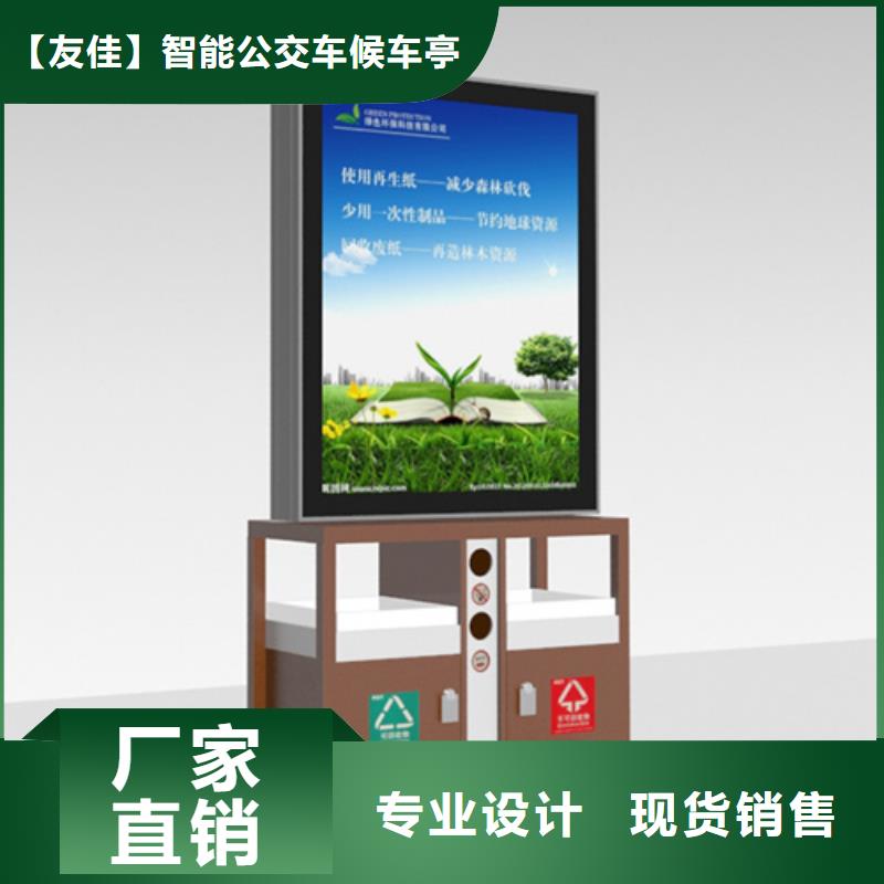 广告垃圾箱塑胶灯杆灯箱详细参数
