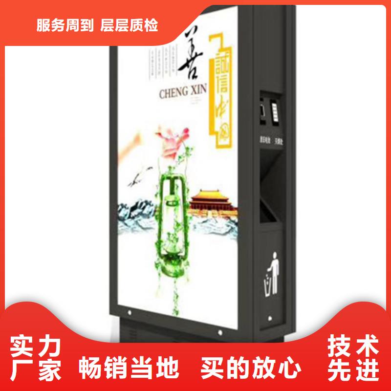 【公司宣传栏】视频-【公司宣传栏】-广东省潮州市【此地】服务商-湘桥|潮安|河源|汕尾|广州|东莞|惠州