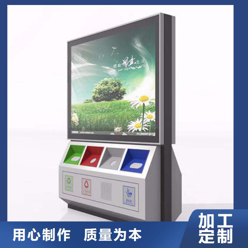 【公司宣传栏】视频-【公司宣传栏】(友佳)覆盖地域广西省钦州市灵山|钦北|崇左|梧州|柳州|贵港|河池|桂林