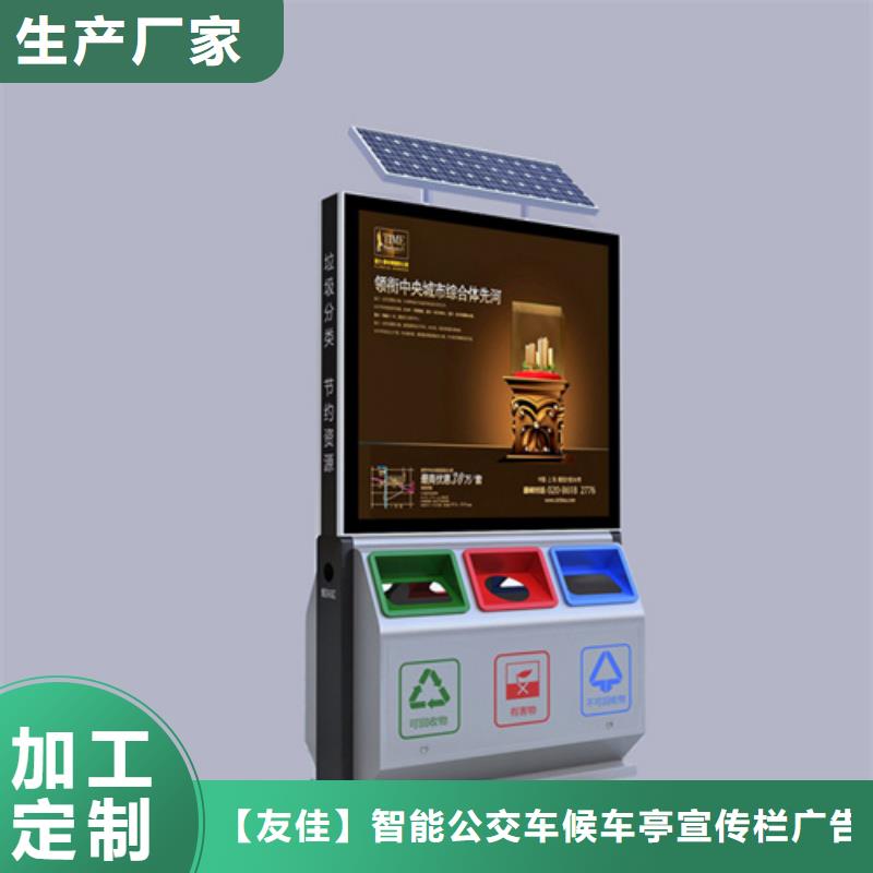 广告垃圾箱塑胶灯杆灯箱详细参数