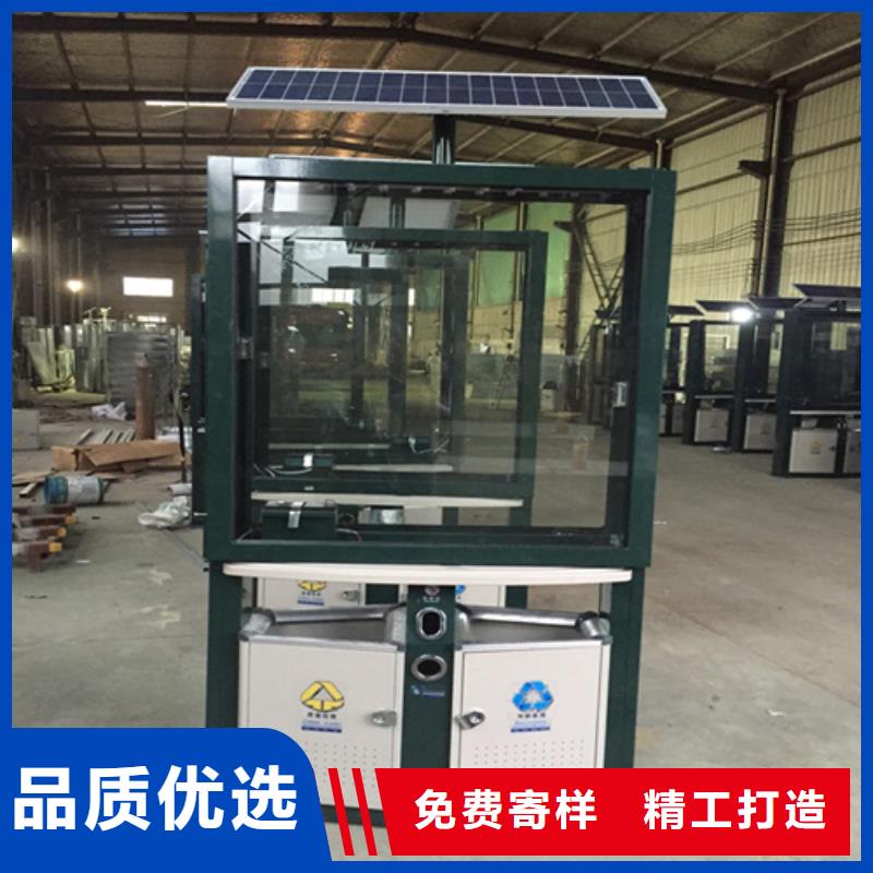 【公司宣传栏】视频-【公司宣传栏】(友佳)覆盖地域广西省钦州市灵山|钦北|崇左|梧州|柳州|贵港|河池|桂林