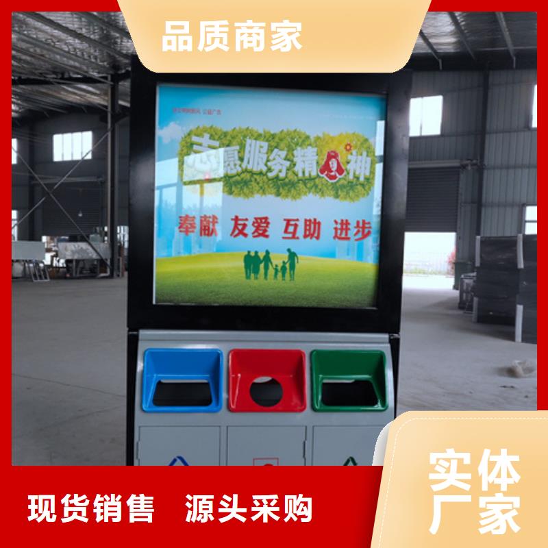 【公司宣传栏】视频-【公司宣传栏】(友佳)覆盖地域广西省钦州市灵山|钦北|崇左|梧州|柳州|贵港|河池|桂林