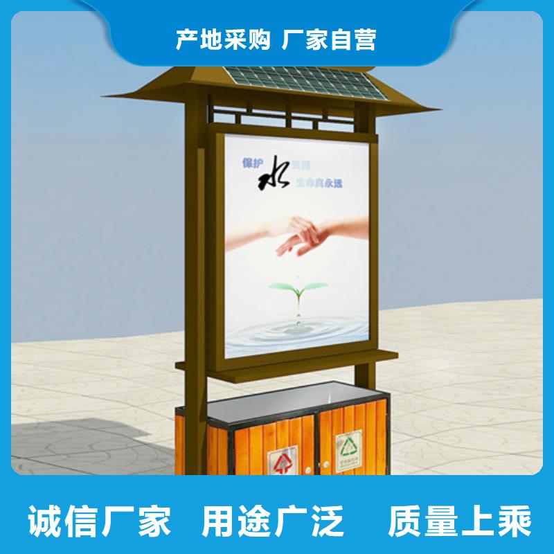 广告垃圾箱户外灯杆灯箱厂家直销放心