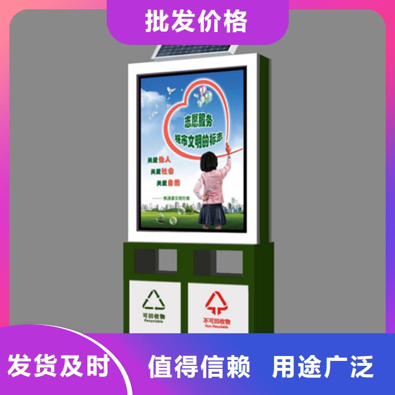 【公司宣传栏】视频-山东省淄博市|沂源|临淄|东营|烟台|日照|威海|临沂|菏泽【公司宣传栏】-友佳