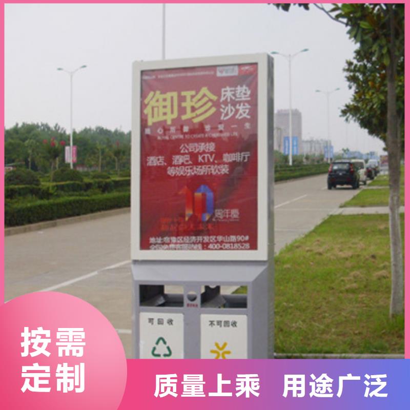 广告垃圾箱-方形灯杆灯箱质优价保