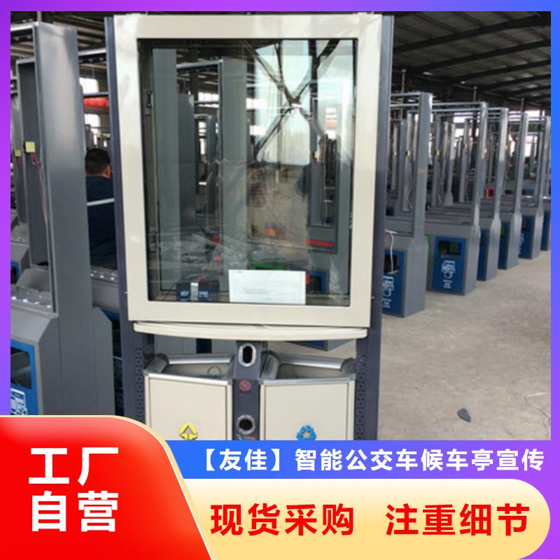 广告垃圾箱,宣传栏厂诚信经营