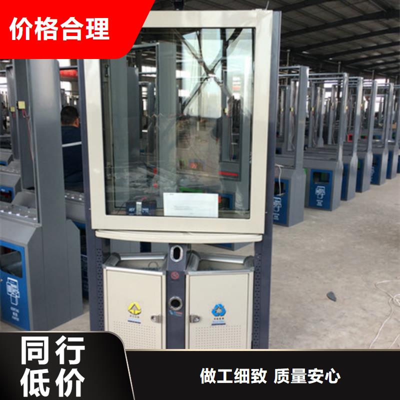 【广告垃圾箱】 商场精神堡垒用途广泛设计合理