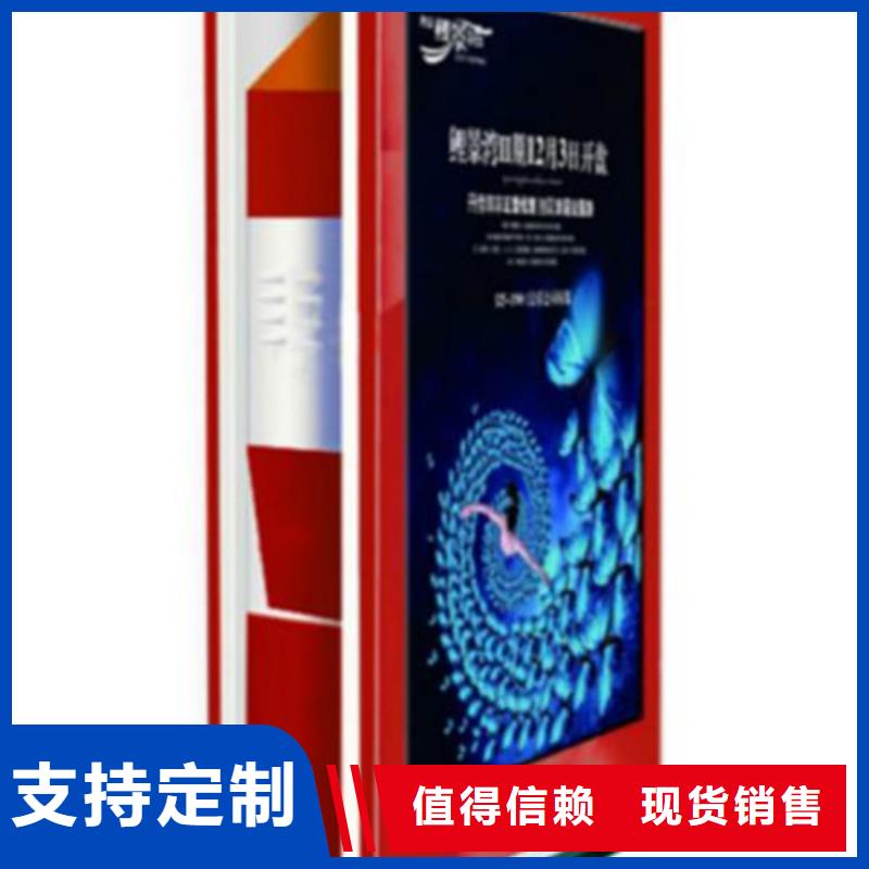 友佳【广告垃圾箱】_小垃圾分类房质量无忧-三玖采购网