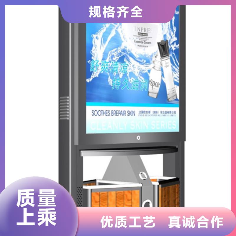 【公司宣传栏】视频-夏津|武城|青岛|泰安|威海|枣庄|菏泽友佳【公司宣传栏】_ 【友佳】智能公交车候车亭宣传栏广告滚动灯箱城市家具(德州市分公司)