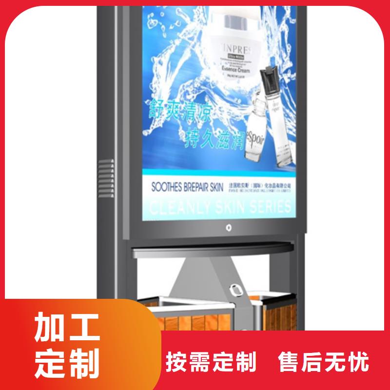 【公司宣传栏】视频-【公司宣传栏】_安徽省合肥市市场覆盖蜀山|肥西|淮北|芜湖|铜陵|马鞍山|池州|亳州等
