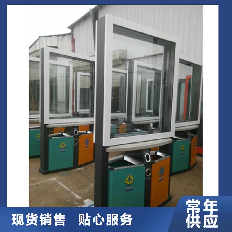 广告垃圾箱-公园景区精神堡垒品质优选