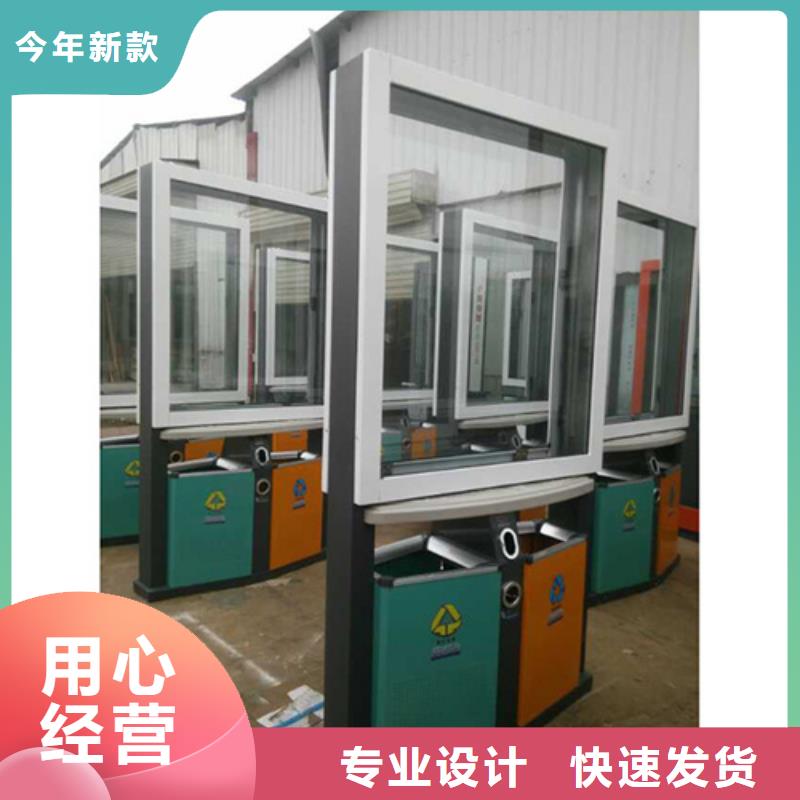 广告垃圾箱T型路名牌一站式供应厂家